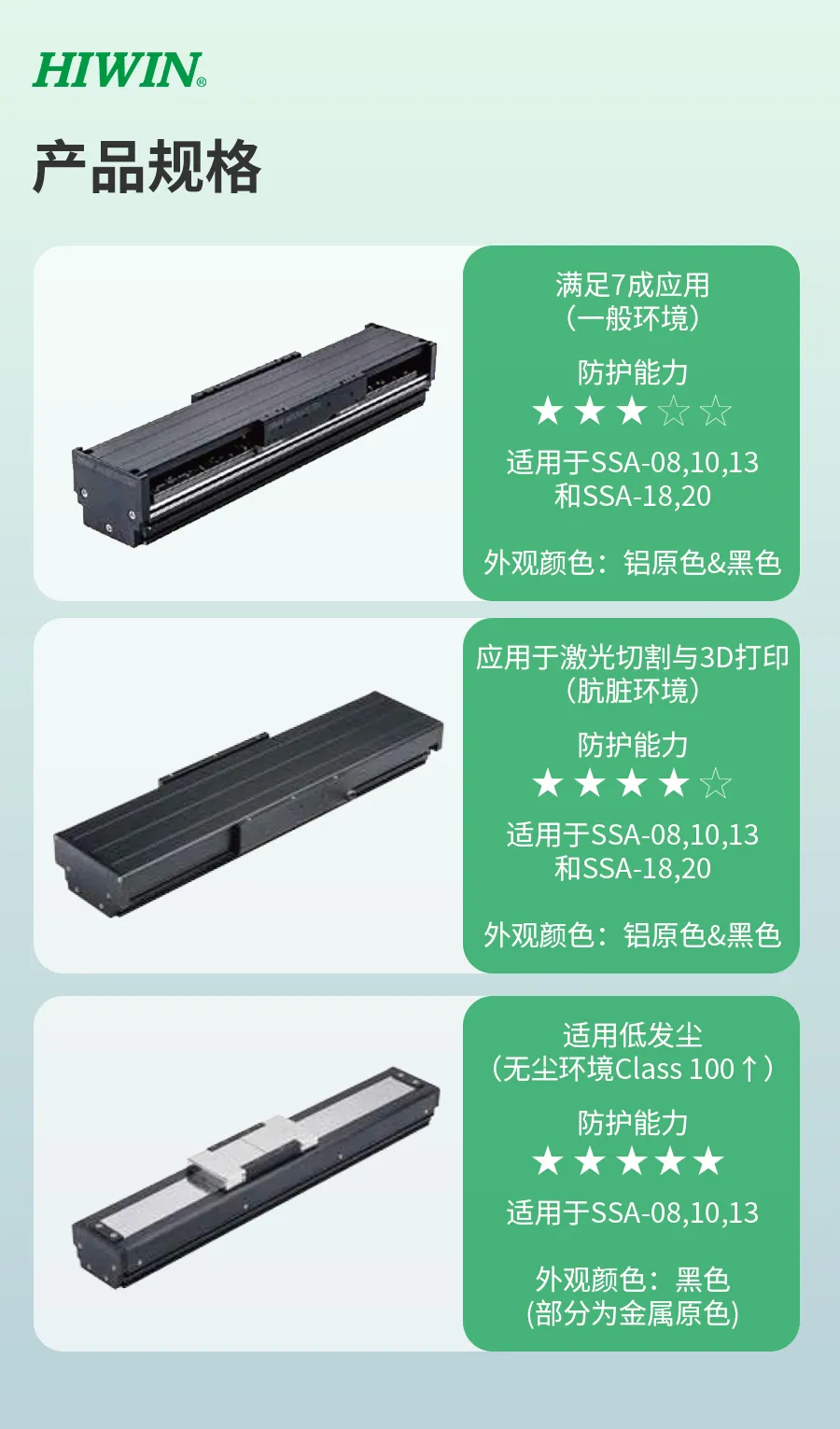 11.png